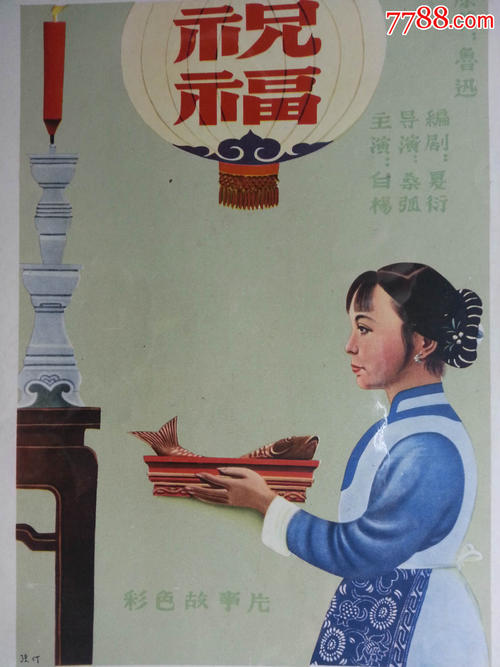 毕业证里面有芯片吗